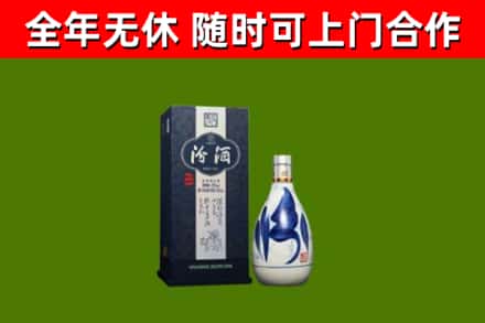 潼南区烟酒回收汾酒.jpg