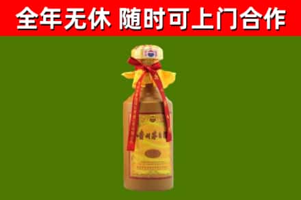 潼南区烟酒回收15年茅台酒.jpg