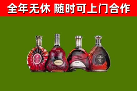 潼南区回收老洋酒